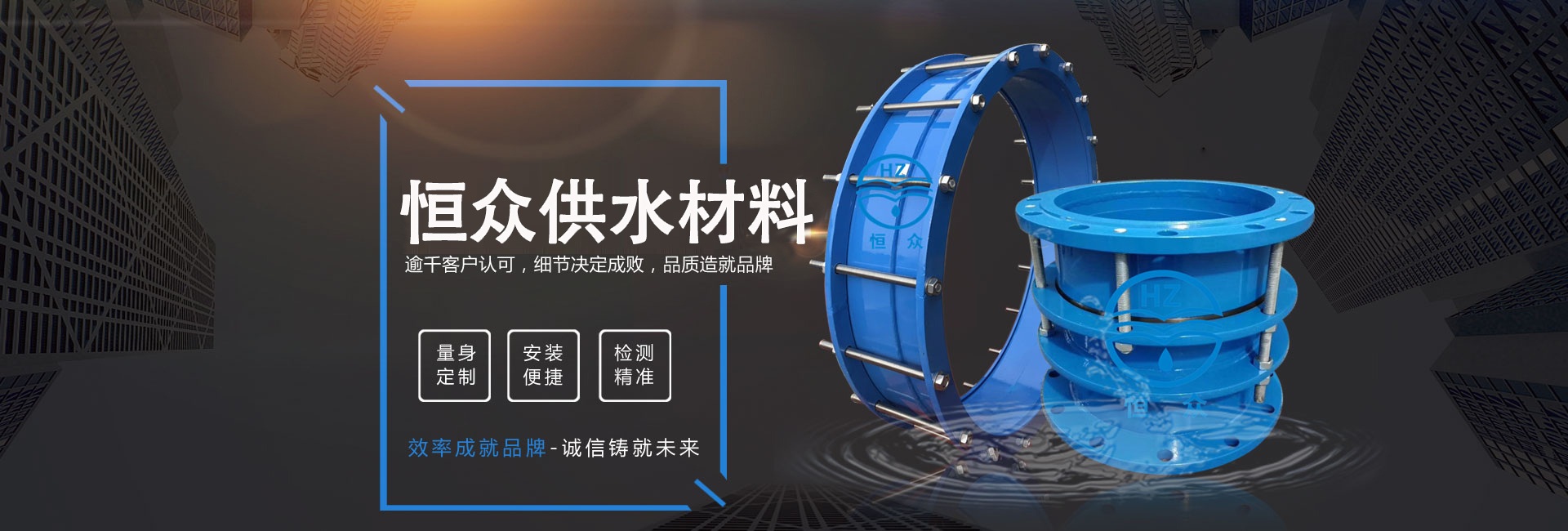 ��x�к㱊��ˮ�������޹�˾